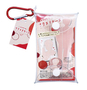 カラビナ付きアクスタケース レッド