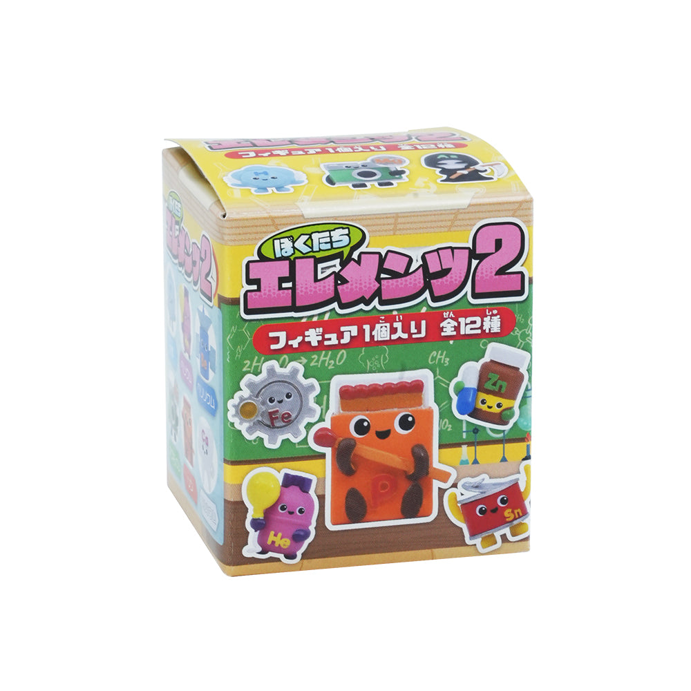 ぼくたちエレメンツ2 – ペンライトストア
