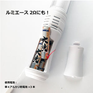 大閃光 電池(ペンライト専用単4アルカリ乾電池)