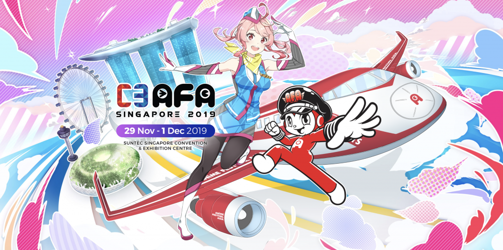 シンガポールのアニメイベント 「C3 AFA Singapore 2019」に出展いたします。