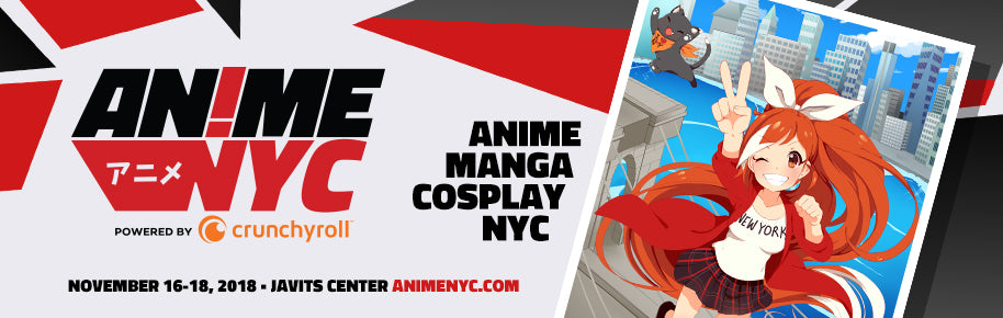 日本のポップカルチャーをアメリカ最大の都市で盛り上げる 「Anime NYC 2018」に出展いたします。