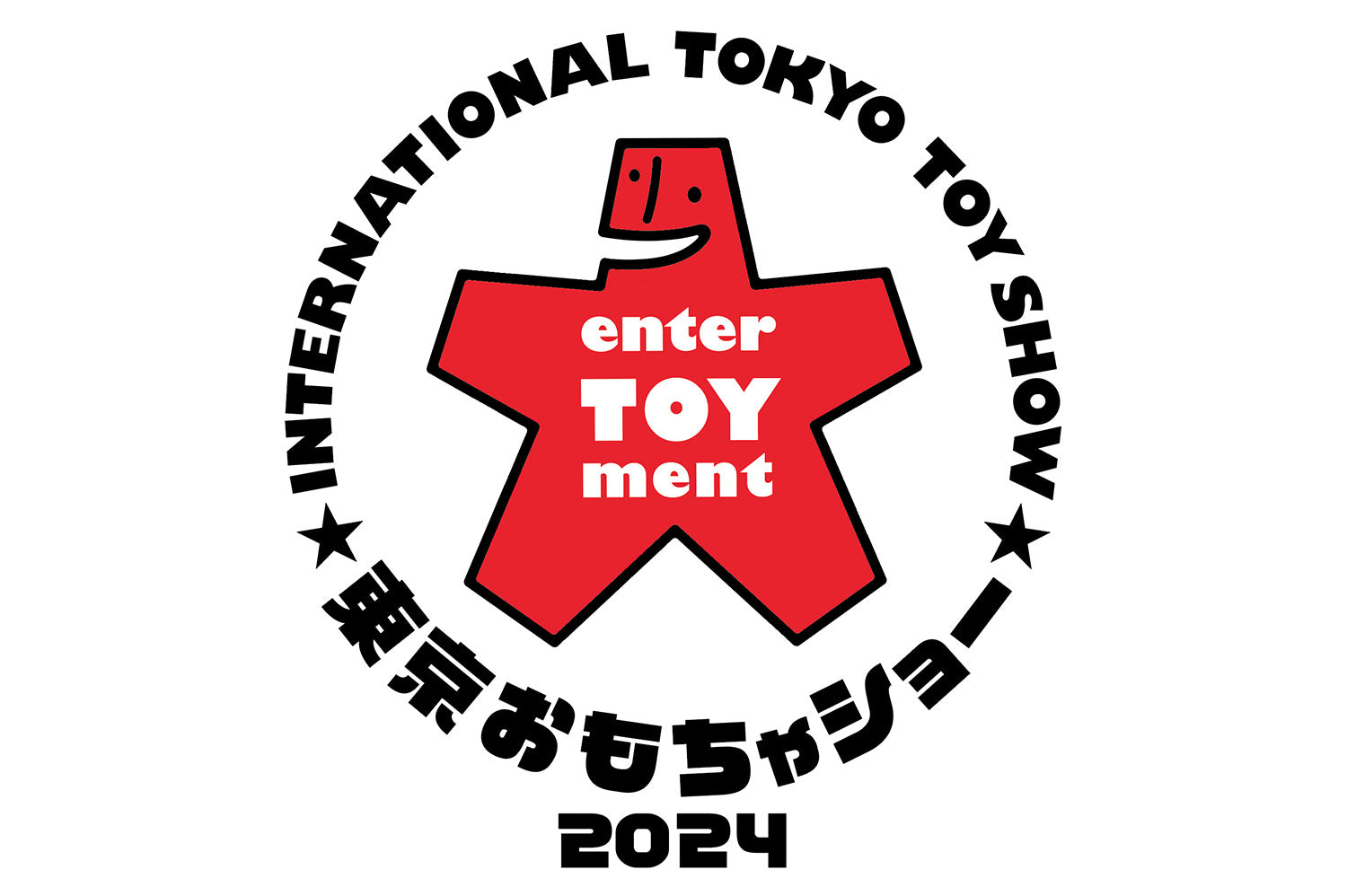 東京おもちゃショー2024に出展いたします。