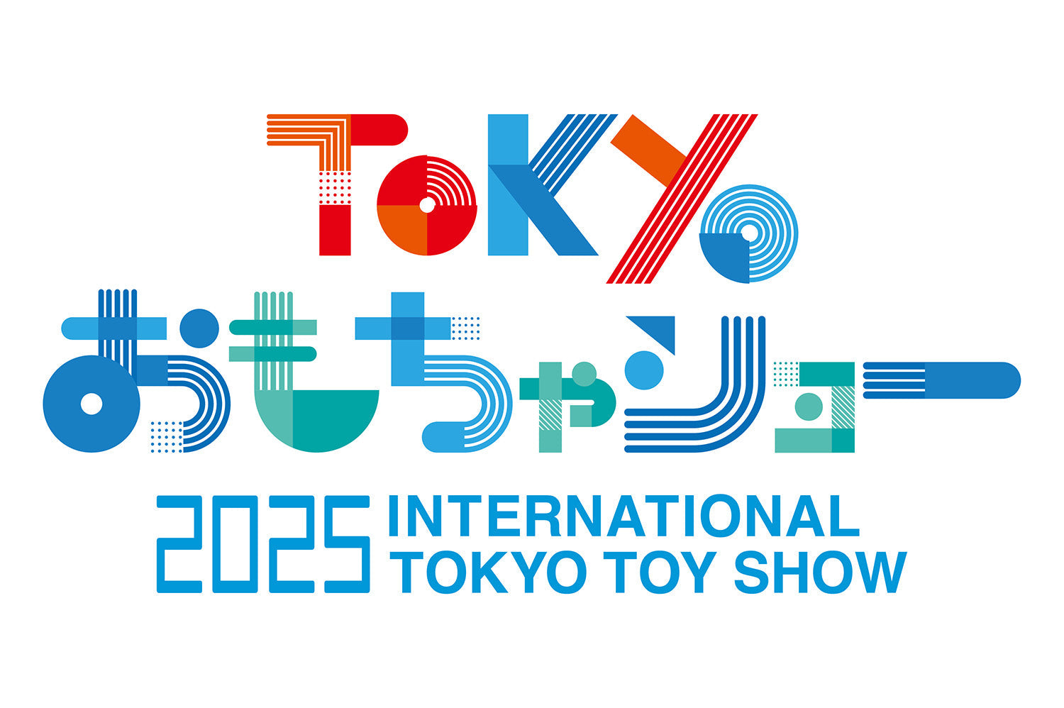 東京おもちゃショー2025に出展いたします