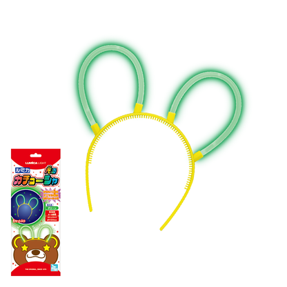光るカチューシャ