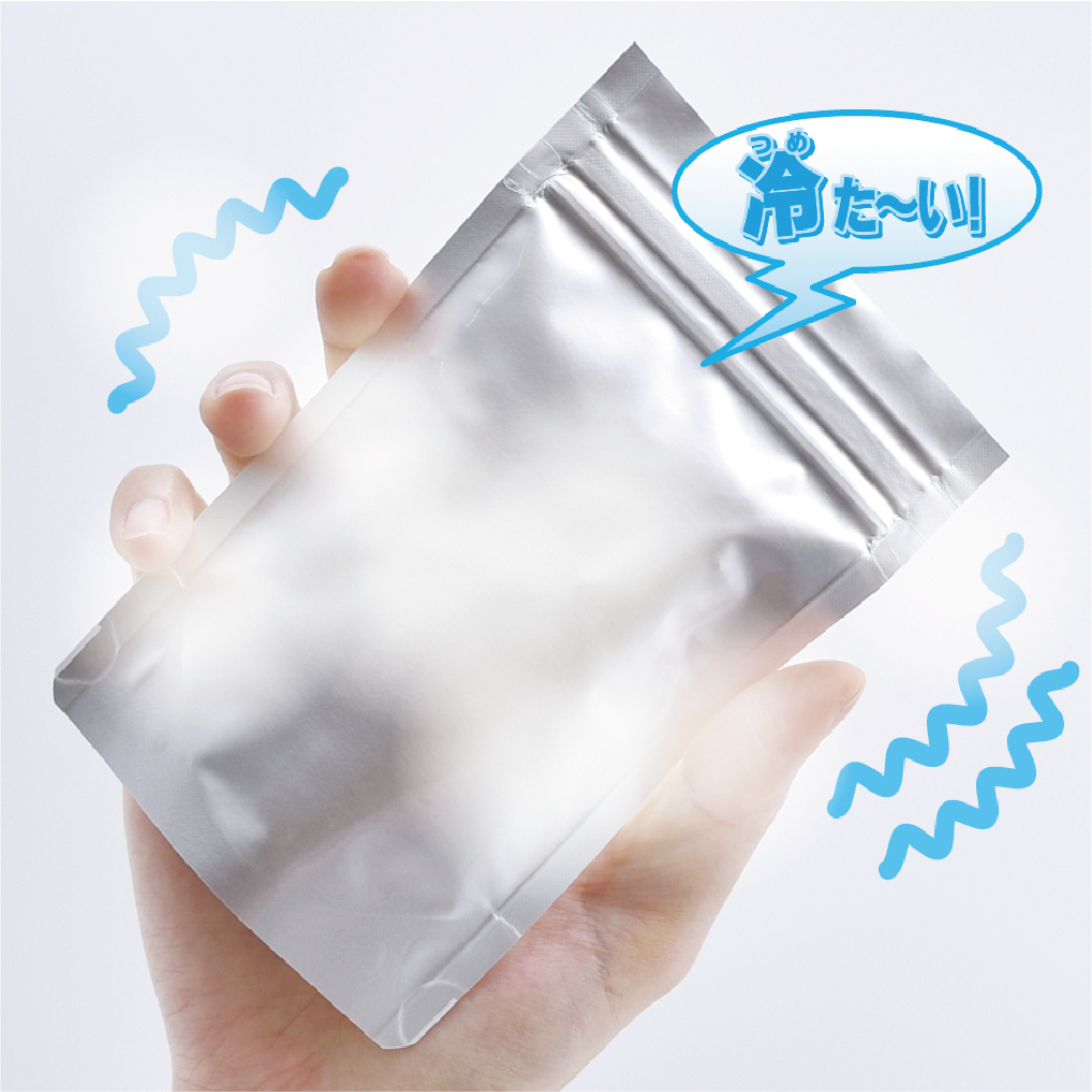 【おうちでできる実験キット】冷え冷えカイロ