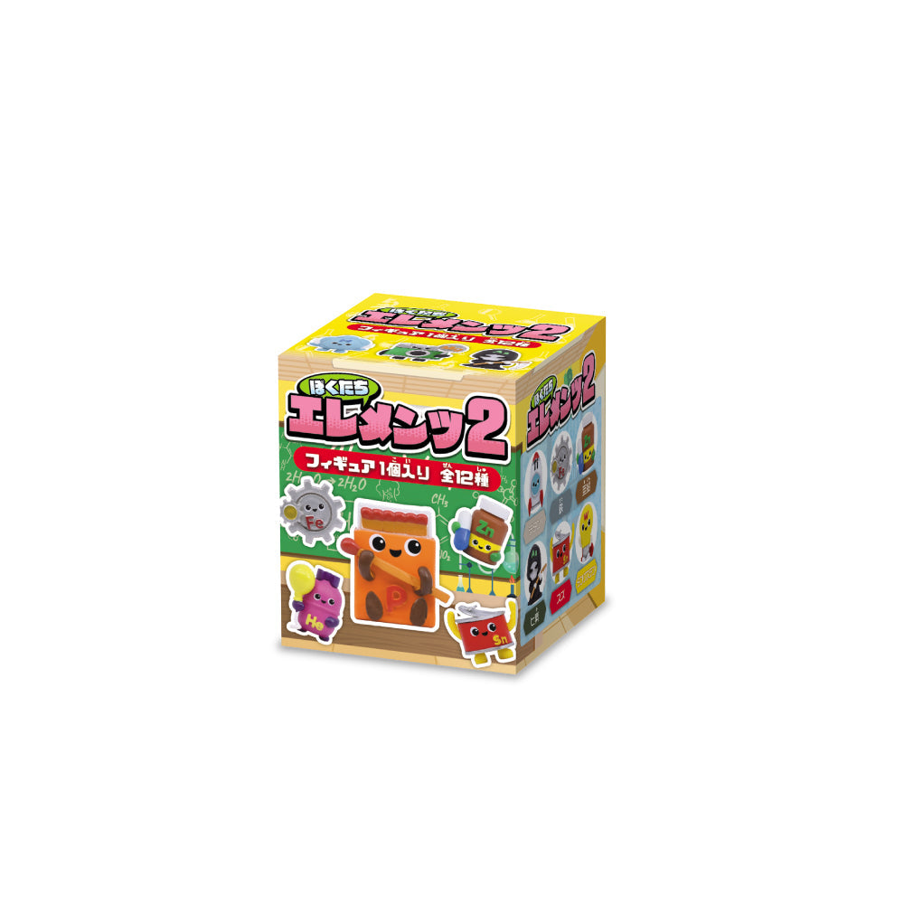 ぼくたちエレメンツ2 - ペンライトストア