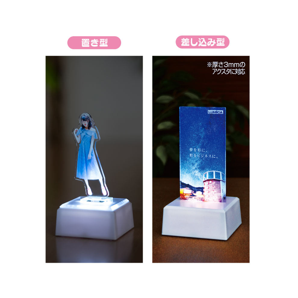 【推し活】アクリルスタンド用　ライトアップステージ　Acrylic stand light