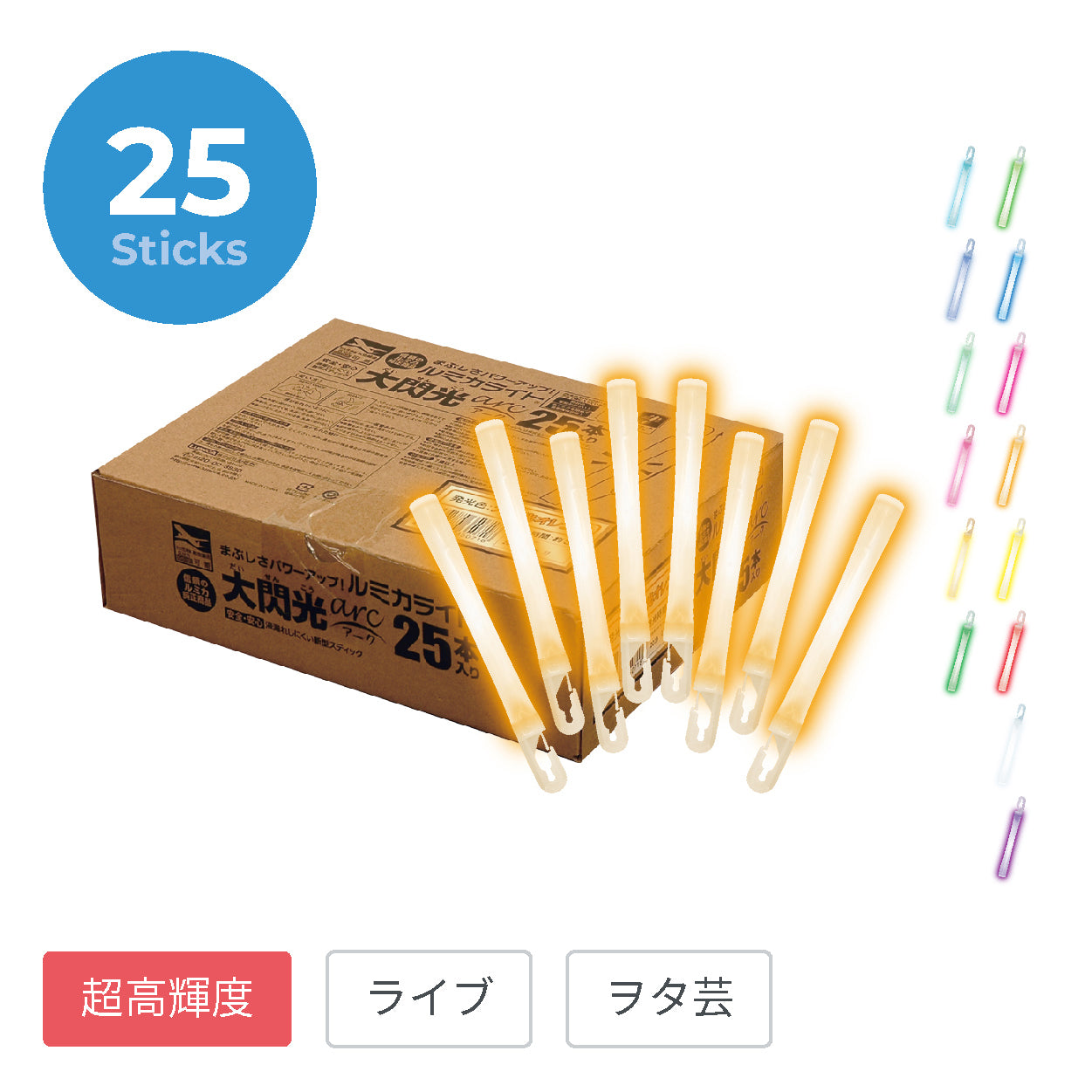 屋外ベンチ（DALI調光 対応タイプ） / Light design elements