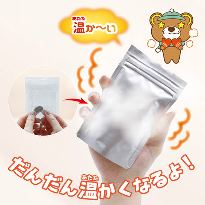 【おうちでできる実験キット】エコカイロの仕組みを知ろう