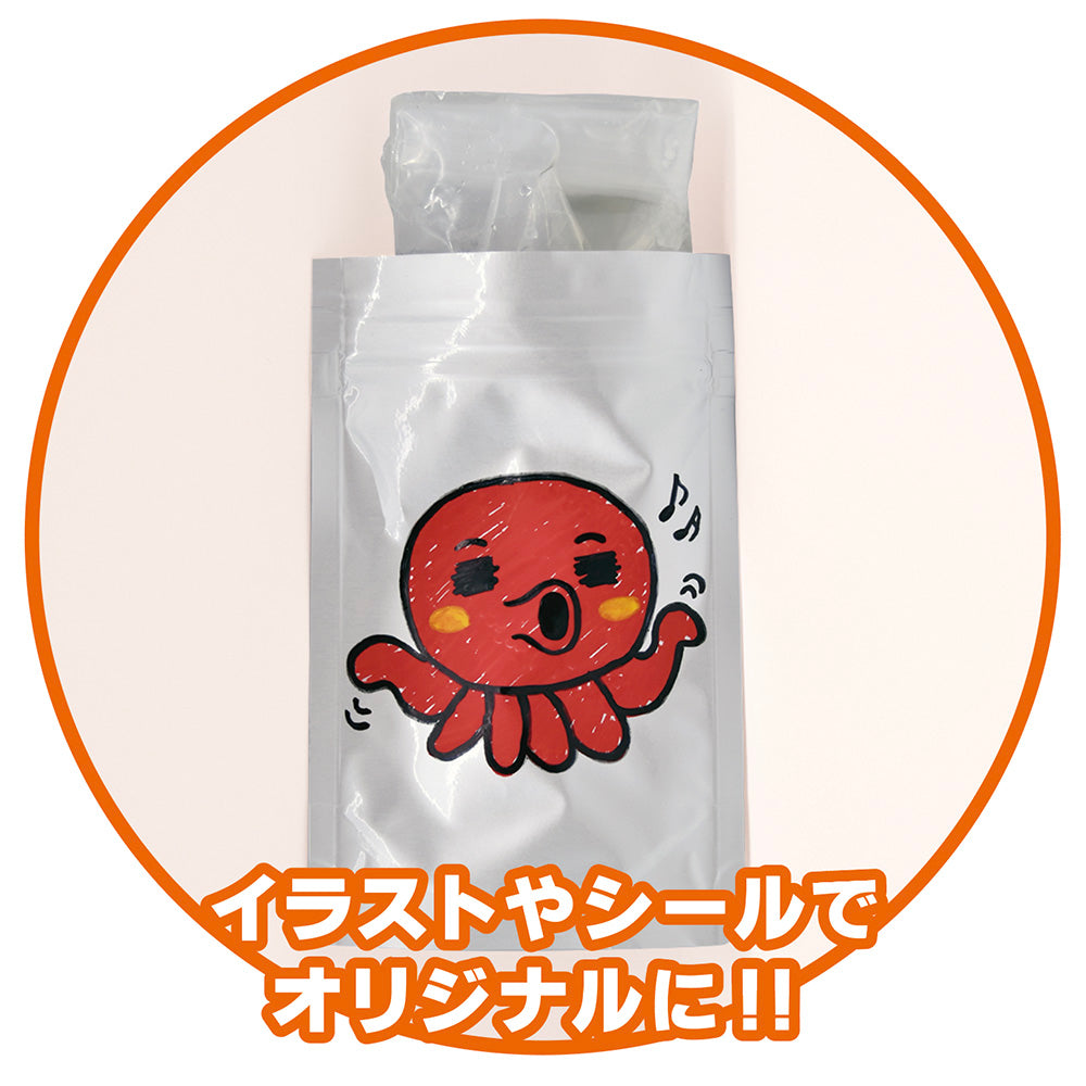 【おうちでできる実験キット】エコカイロの仕組みを知ろう