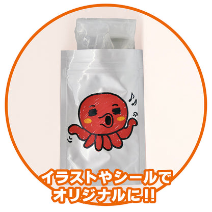 【おうちでできる実験キット】エコカイロの仕組みを知ろう