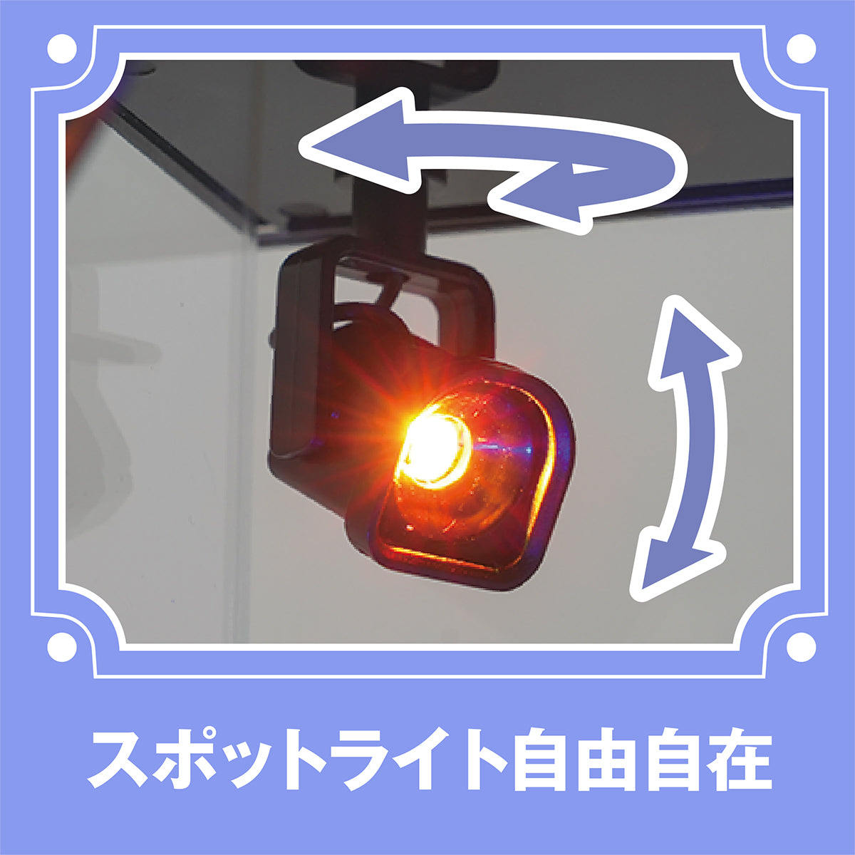 【推し活】推しが輝くLEDディスプレイケース