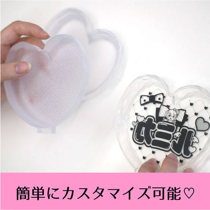 LUMI HEART（ルミハート）