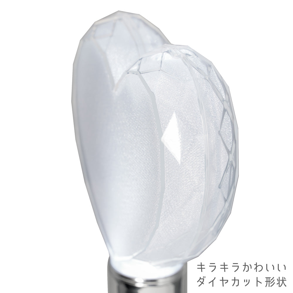 LUMI HEART（ルミハート）