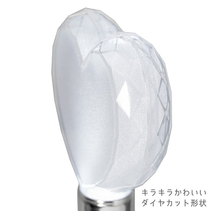 LUMI HEART（ルミハート）