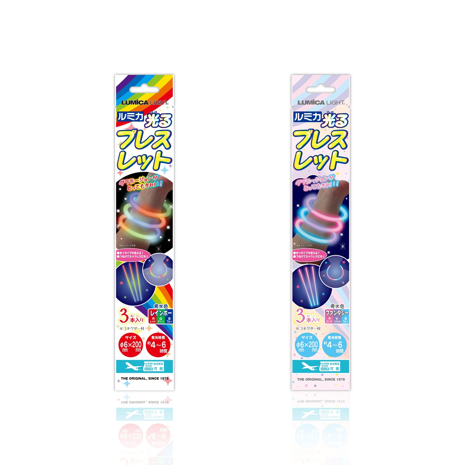 光るブレスレット（レインボー／ファンタジー）3本入×2種セット