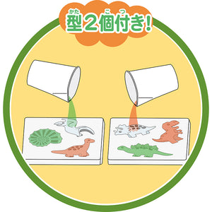 【わくわく科楽のアトリエシリーズ】せっけんDIY〜きょうりゅう〜