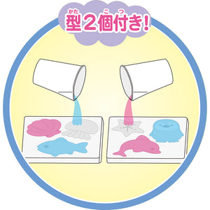 【わくわく科楽のアトリエシリーズ】せっけんDIY〜海のいきもの〜