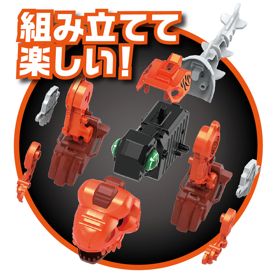 てくてくザウルス