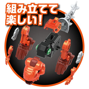 てくてくザウルス