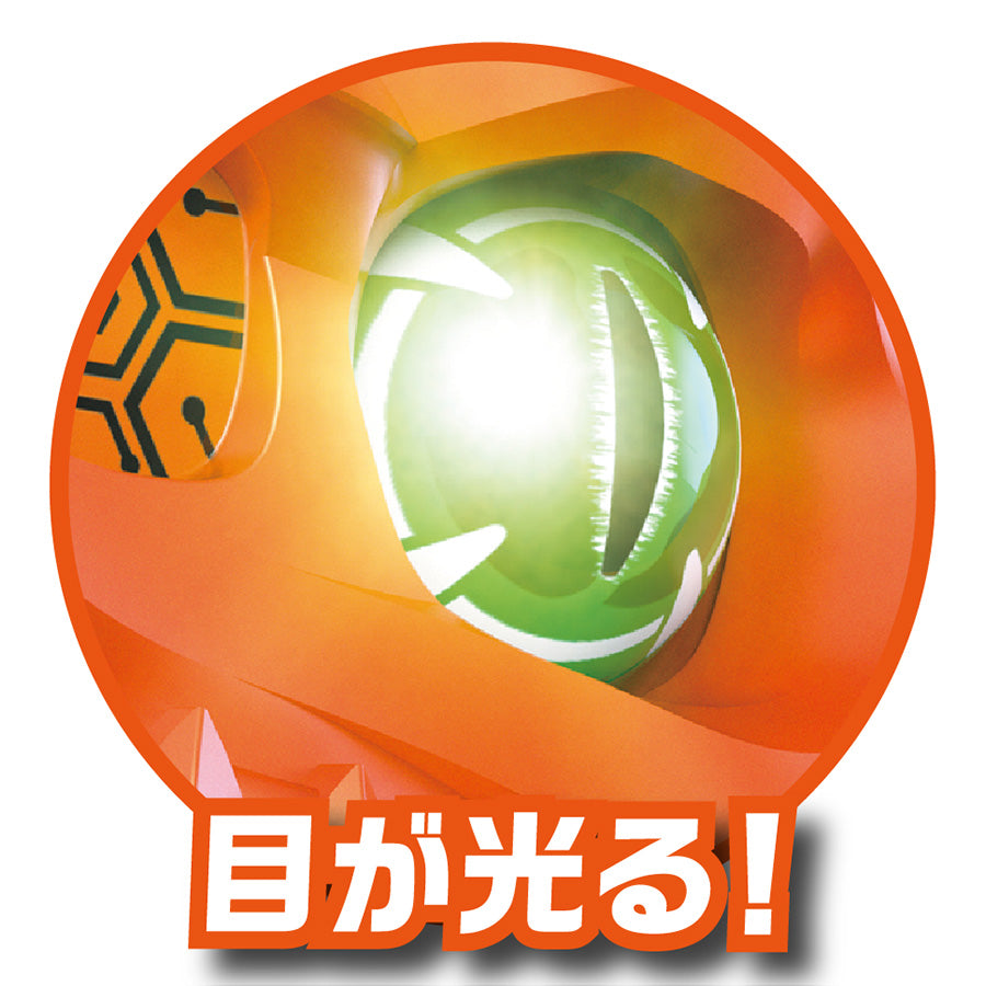 てくてくザウルス