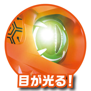 てくてくザウルス