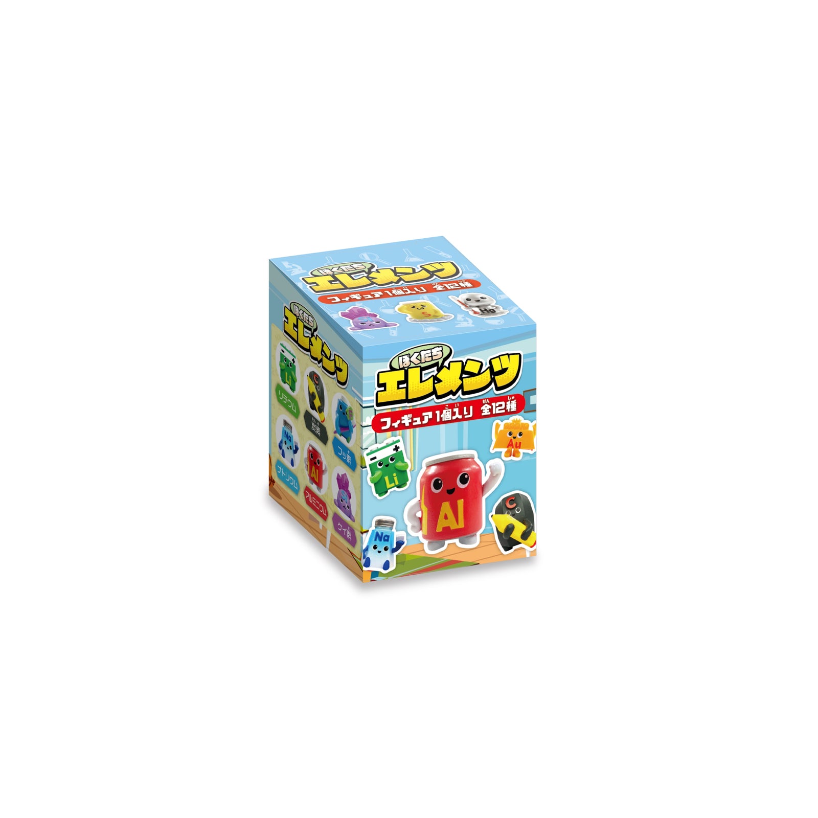 ぼくたちエレメンツ