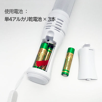 LUMIACE2 Ω（ルミエース2オメガ）