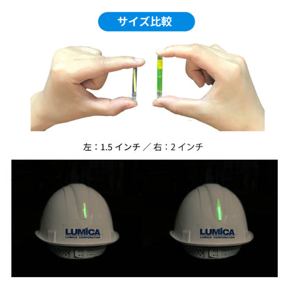 ミリタリー用ミニライトセット【全2色】