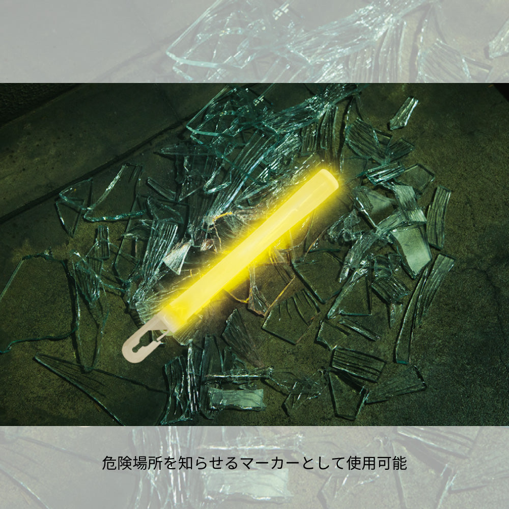 災害備蓄用ルミカライト24本入 │ ペンライトストア