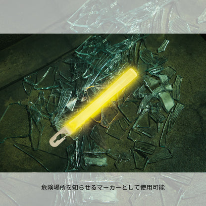 災害備蓄用ルミカライト24本入