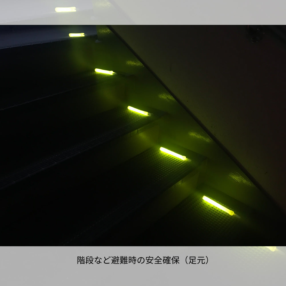 災害備蓄用ルミカライト24本入 │ ペンライトストア
