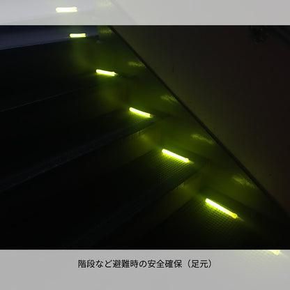 防災用簡易ライト3本入 バリューパック