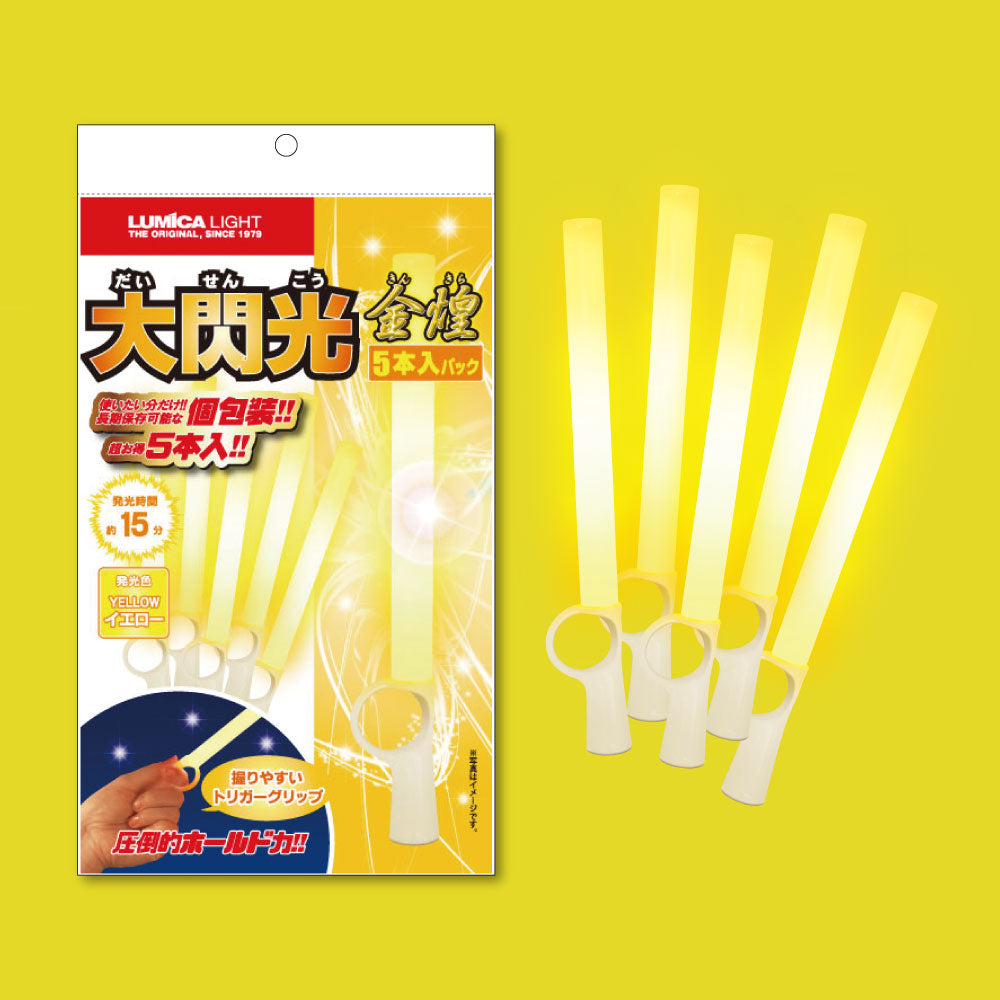 ルミカライト サイリウム　大閃光　340本 まとめ売り ルミカライト サイリウム 大閃光 340本 まとめ売り