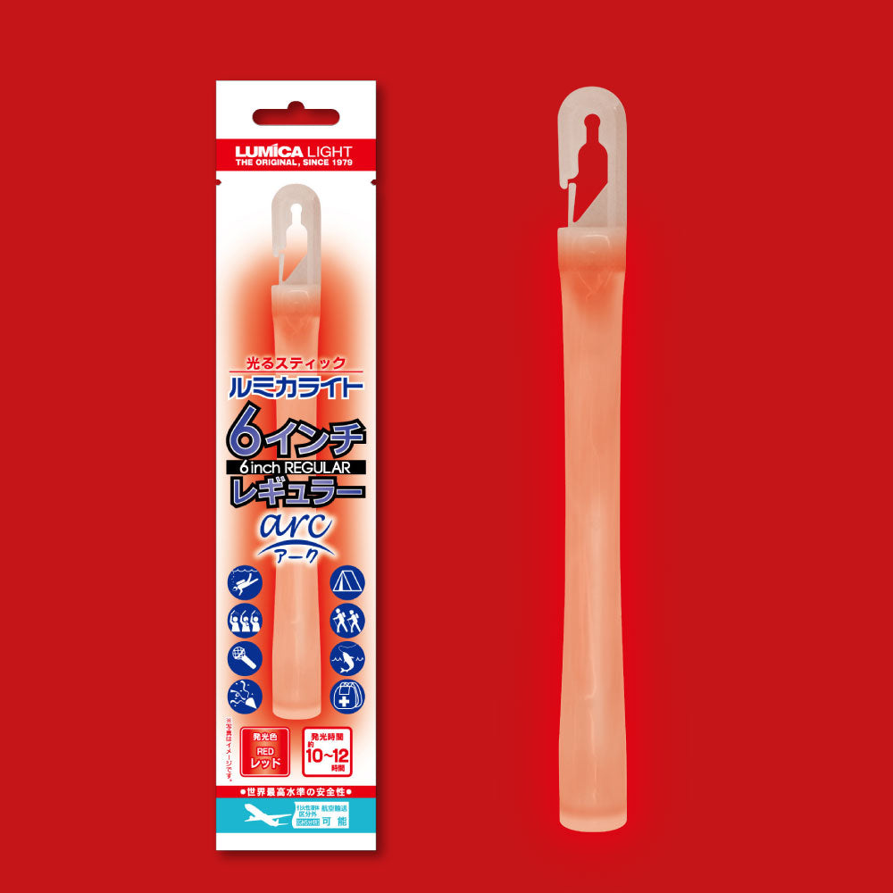 長時間発光 ルミカライト6インチレギュラーarc │ ペンライトストア
