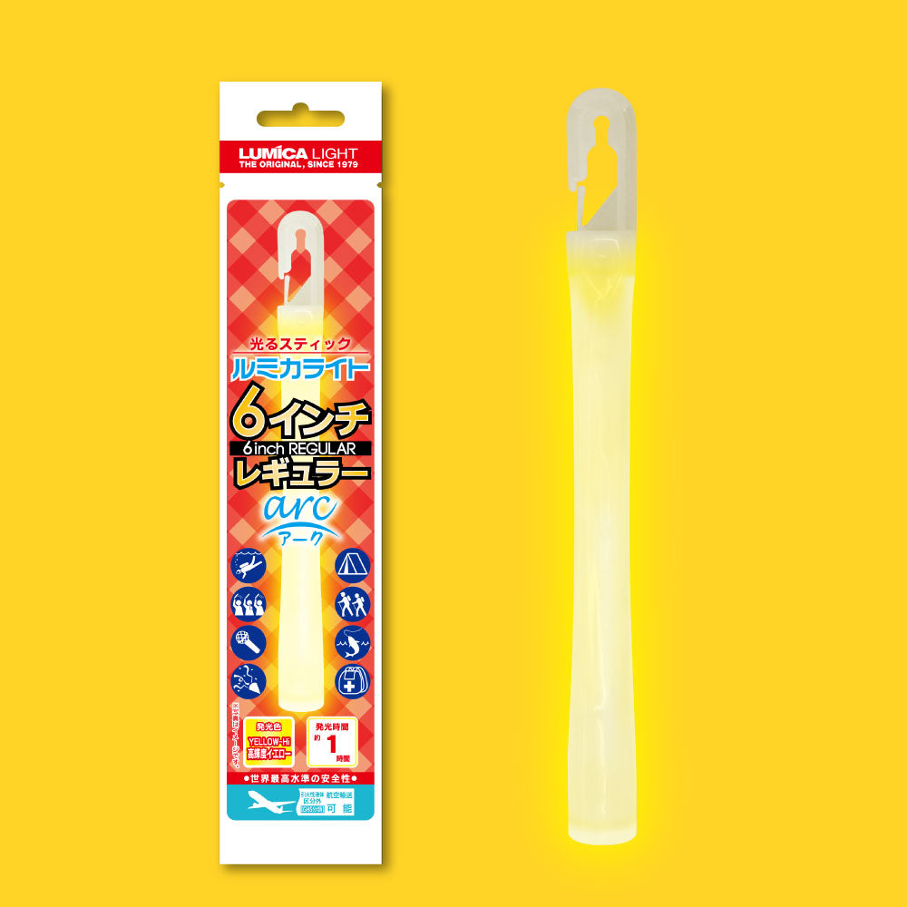ルミカライト6インチレギュラーarc　高輝度【全２色】
