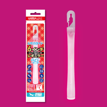 ルミカライト6インチレギュラーarc　高輝度【全２色】