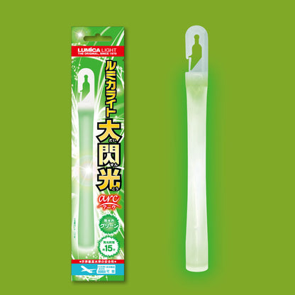 ルミカライト大閃光グリーン