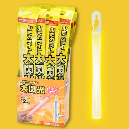 ルミカライト大閃光イエロー12本入り