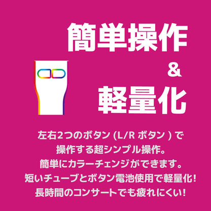 大閃光ブレード100