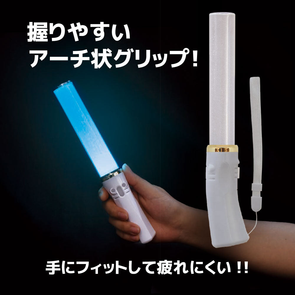 握りやすいアーチグリップ