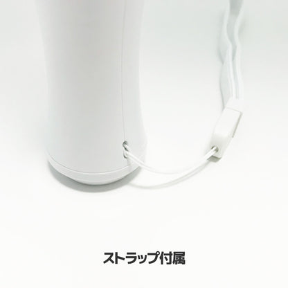 LUMIACE2 Ω（ルミエース2オメガ）