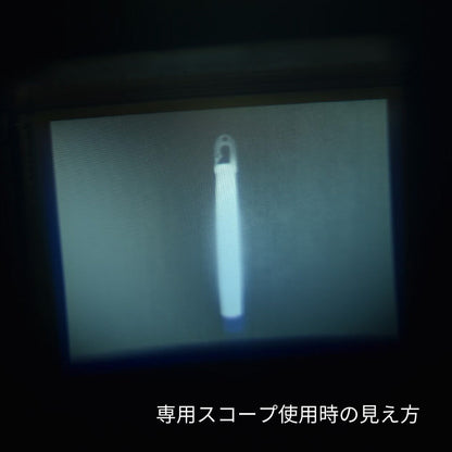 IR（Infra Red）発光スティック