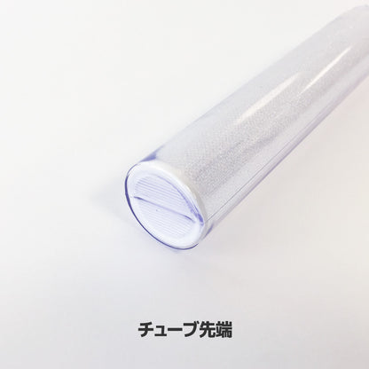 大閃光ブレード300 カラーグリップ（※限定）