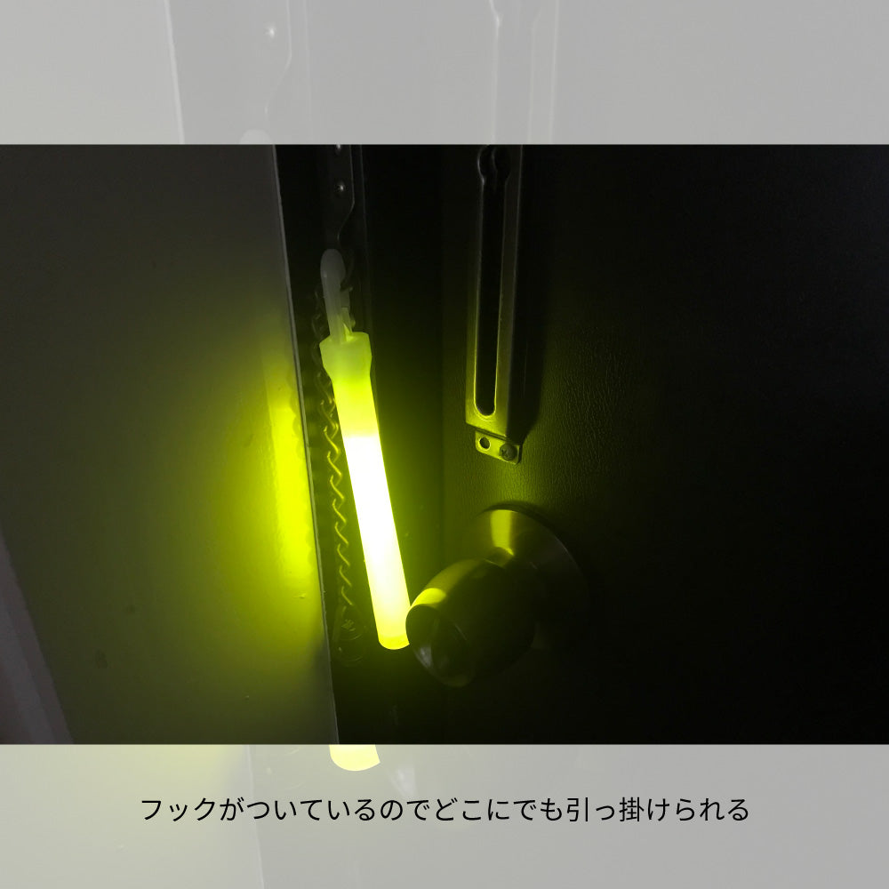 災害備蓄用ルミカライト24本入 │ ペンライトストア