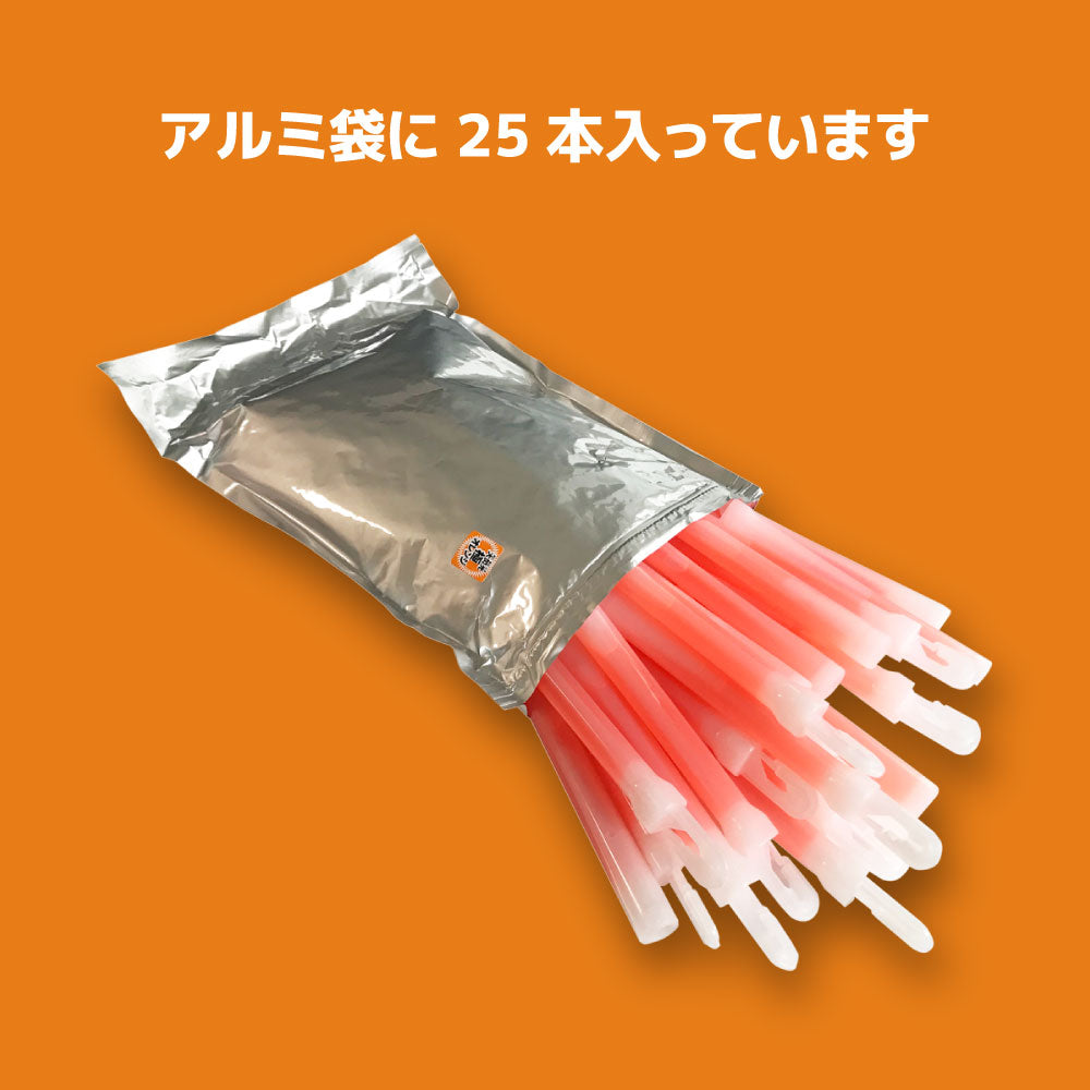 大閃光25本まとめて袋入り