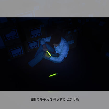 防災用簡易ライト3本入 バリューパック